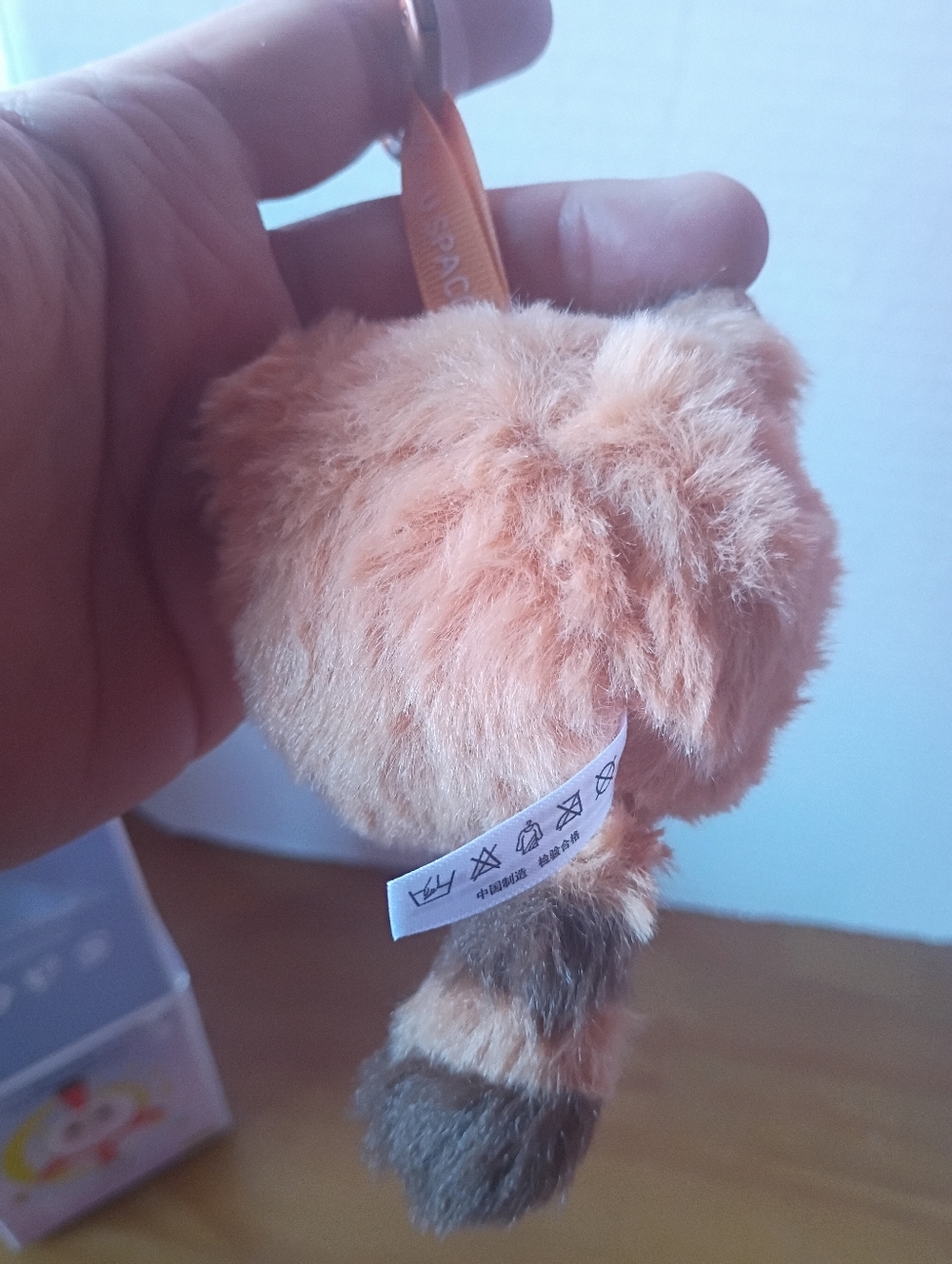 Yulu Paradise Plush Blind Box Confirmed Love Raccoon Pendant - Picture 3 of 8